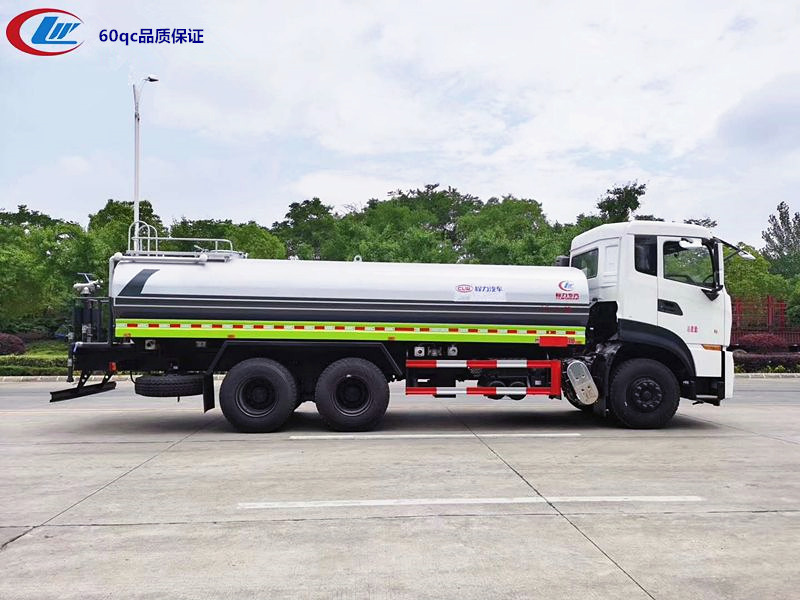東風(fēng)天龍后雙橋灑水車