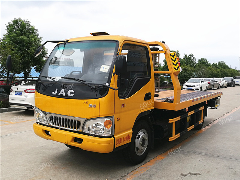 江淮康鈴一拖二藍(lán)牌清障車