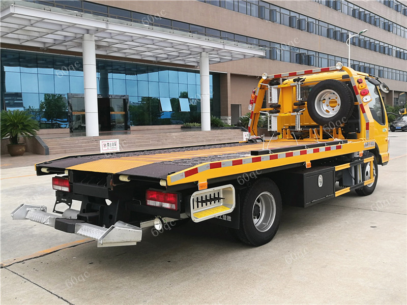 江淮康鈴一拖二藍(lán)牌清障車