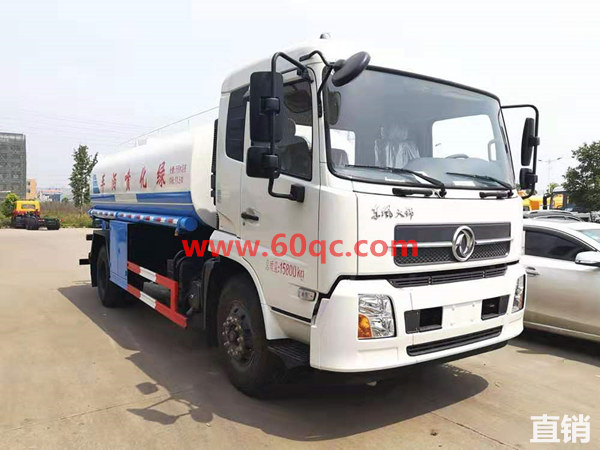 13噸14噸不銹鋼天錦灑水車多少錢？