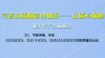 道路灑水車(chē)行駛有訣竅，讓車(chē)輛更保質(zhì)