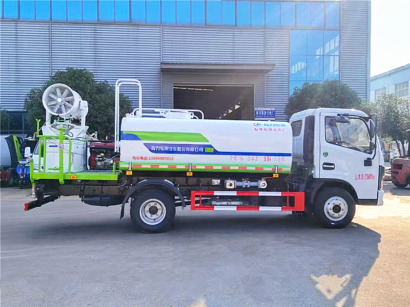 東風(fēng)華神V3灑水霧炮車