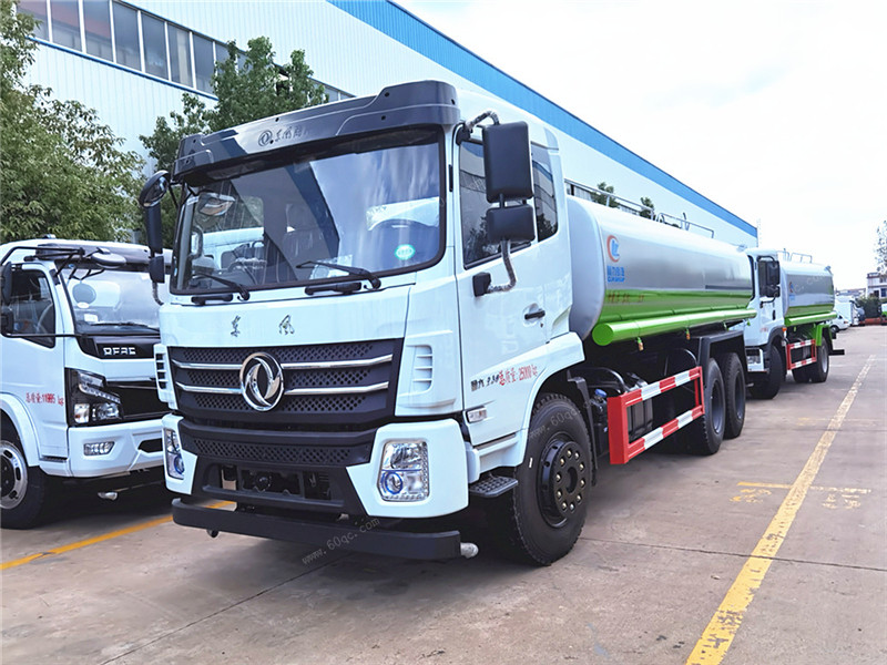 國六東風D17后雙橋灑水車